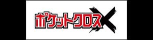 サイト画像