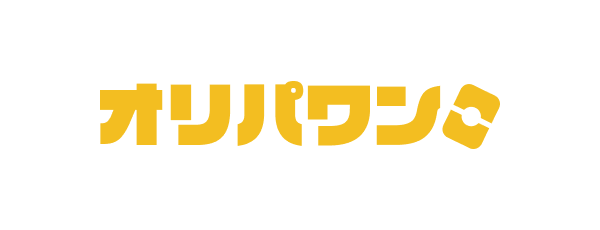 オリパワン