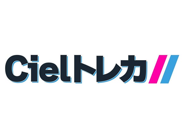 Cielトレカロゴ