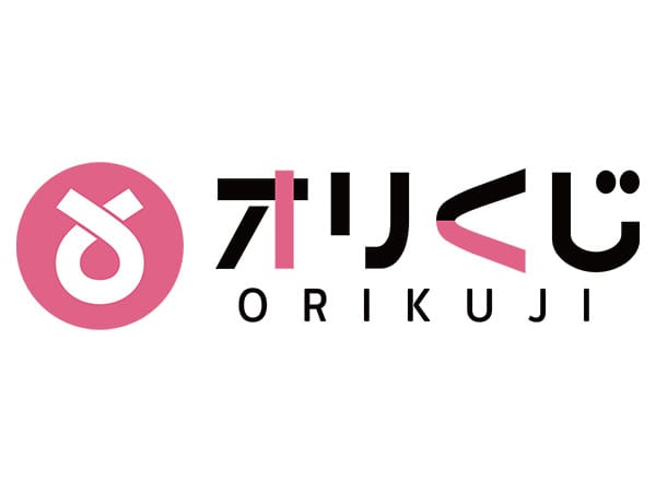 オリくじ