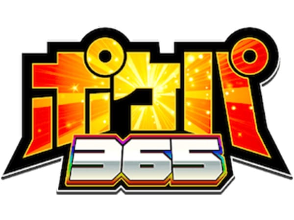 ポケパ365