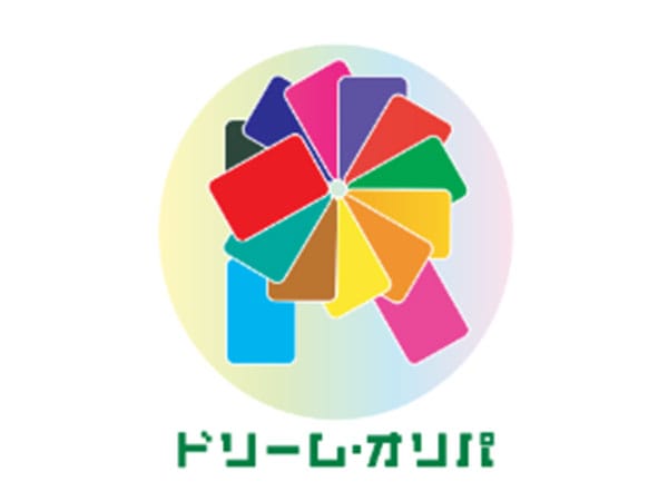 ドリームオリパロゴ
