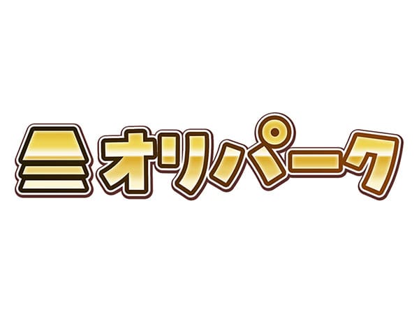 オリパークロゴ