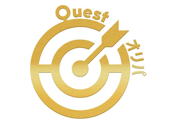 Questオリパロゴ