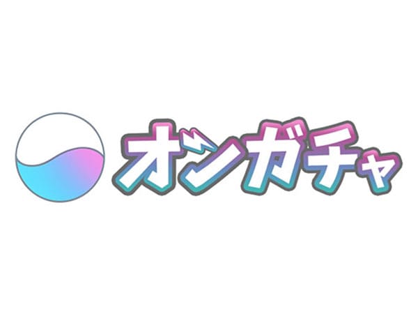 オンガチャのロゴ