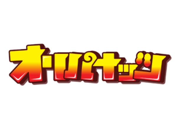 オリパナッツロゴ