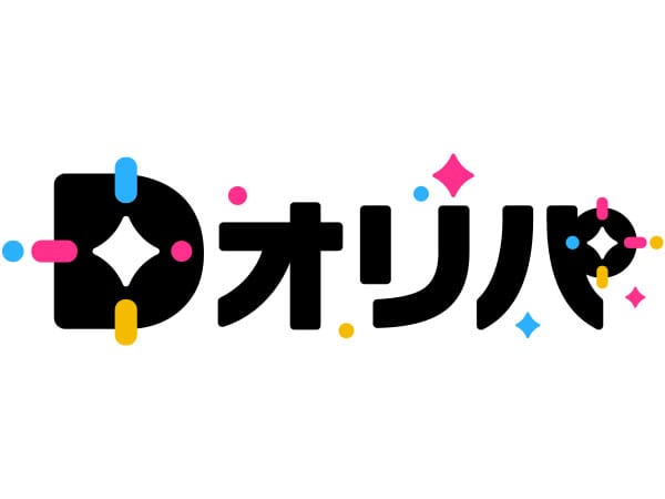 Dオリパ