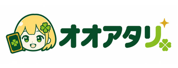 オオアタリ