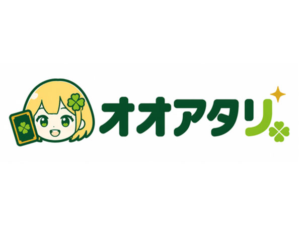 オオアタリロゴ