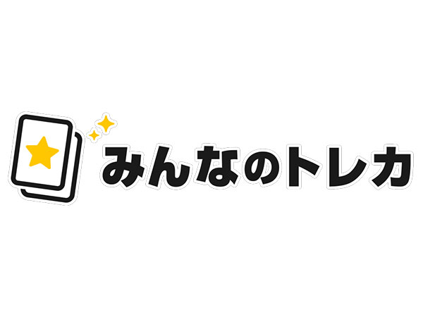 みんなのトレカロゴ