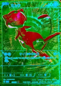 ミュウ(30th) - G/RGB